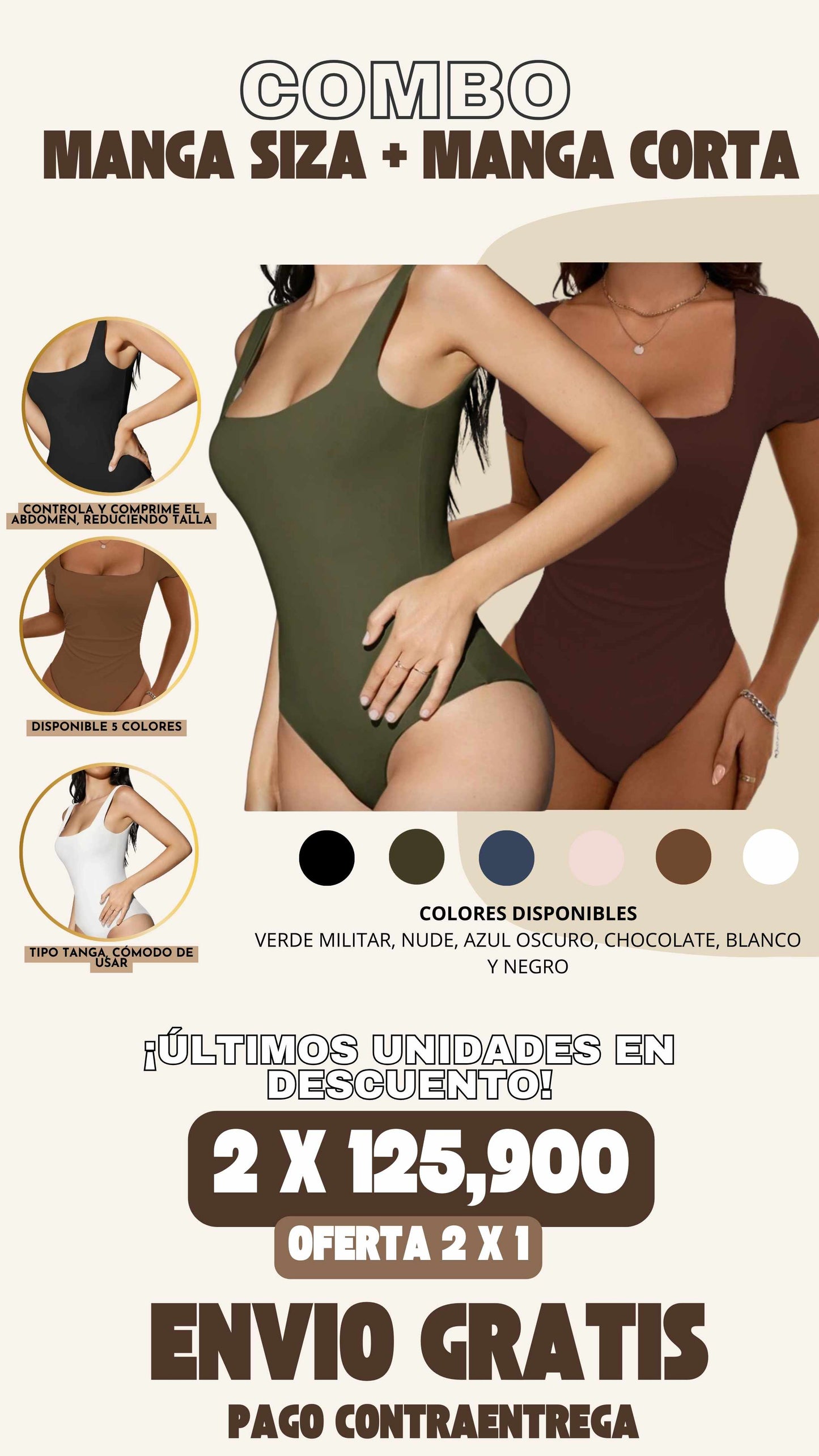 2 x 1 COMBO REDUCTOR : MANGA SIZA + MANGA CORTA