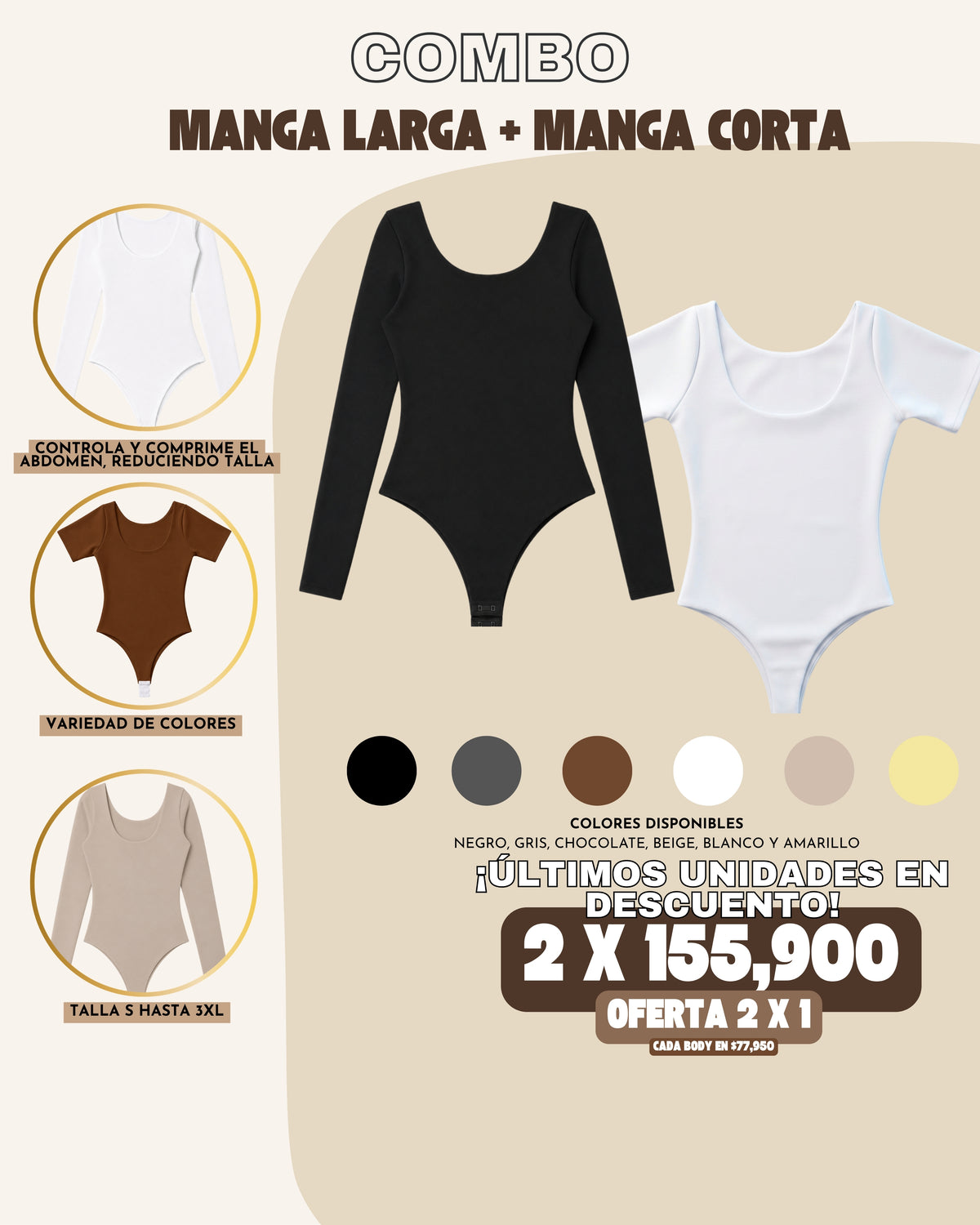 PACK X 2 COMBO REDUCTOR: MANGA LARGA + MANGA CORTA